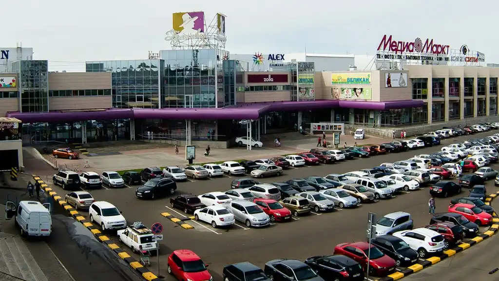 orenburg trunng tam thuong mai gulliver