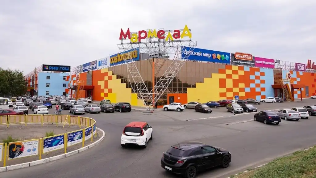 orenburg trunng tam thuong mai marmelad