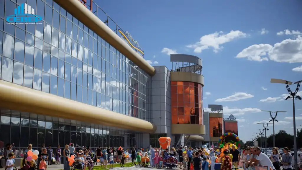 orenburg trunng tam thuong mai territory of the north