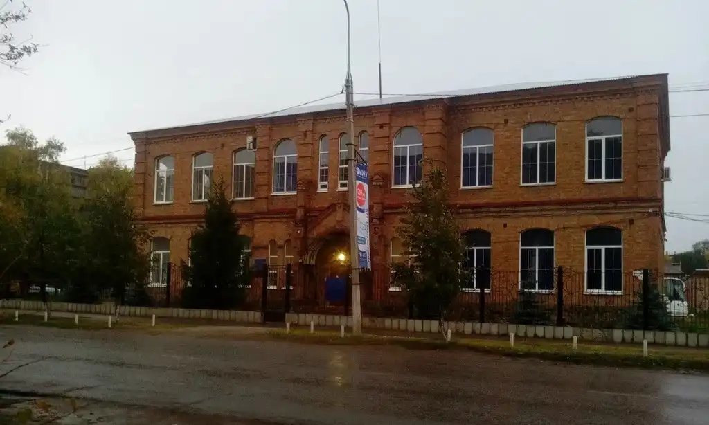 osu vien cong nghe nhan van buzuluk