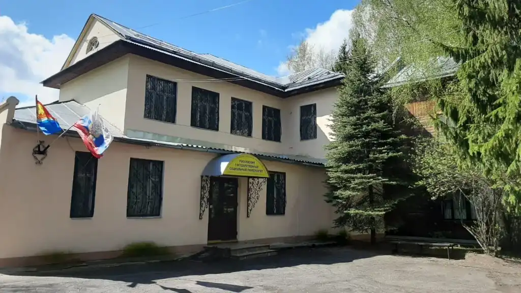 rgsu chi nhanh pavlovsky posad