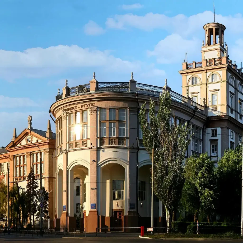 Danh sách các trường đại học Nga 7 rgups 3