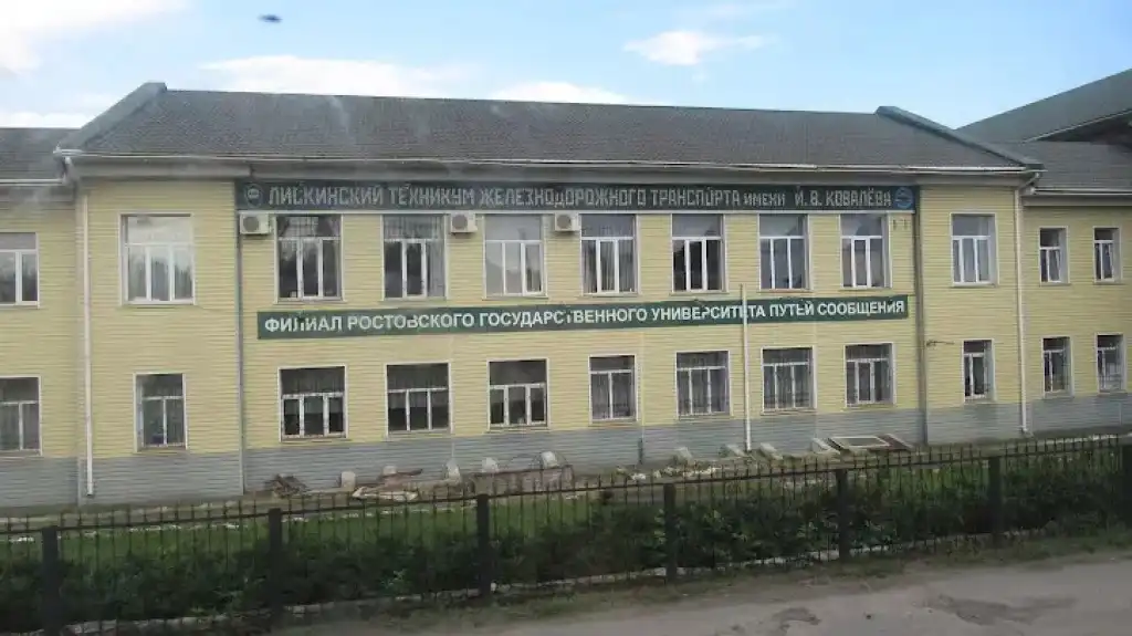 rgups cao dang duong sat lisinsky