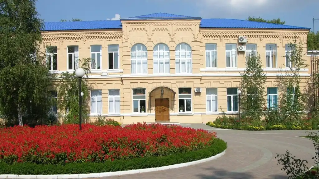 rgups cao dang duong sat tikhoretsky