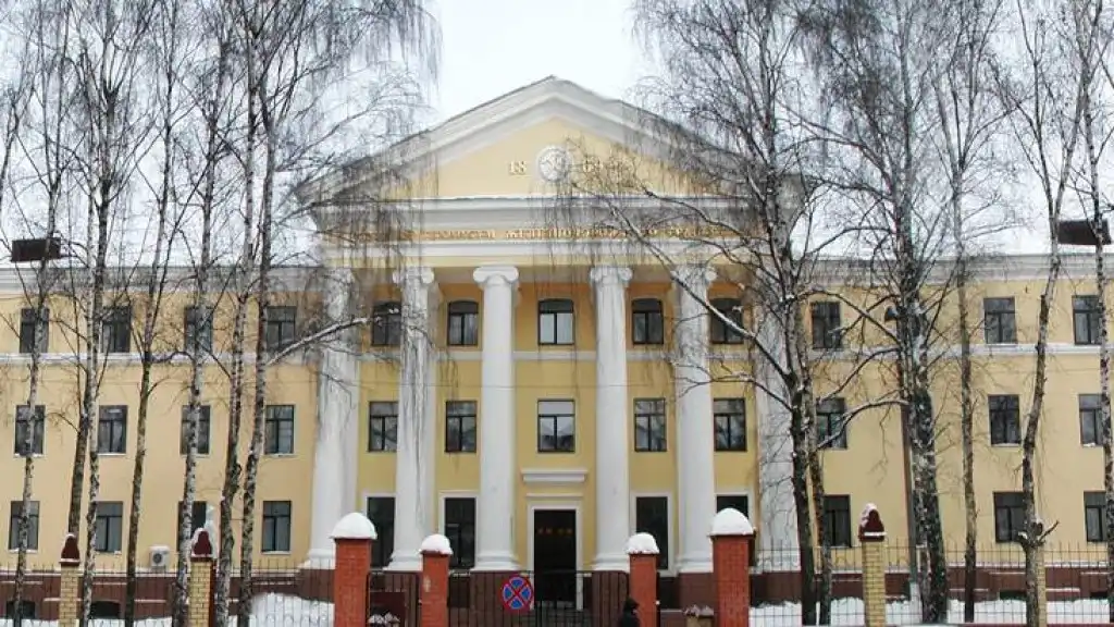 rgups cao dang duong sat yeletsk