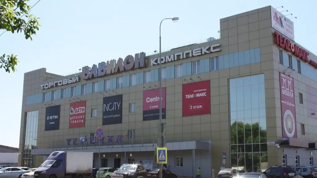 tver trung tam thuong mai babylon