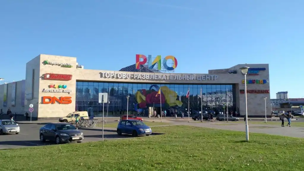 tver trung tam thuong mai rio