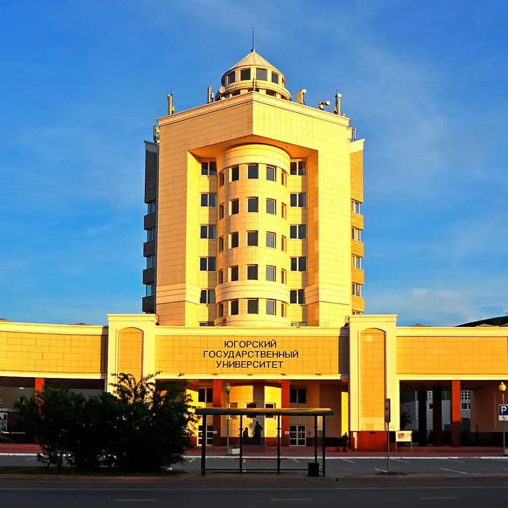 Danh sách các trường đại học Nga 15 ugrasu 3