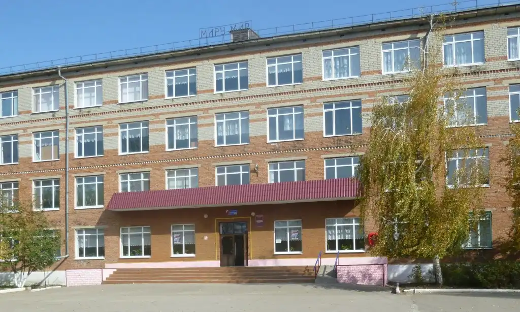 Đại học Kỹ thuật và Công nghệ sinh học và di truyền quốc gia Saratov 7 vavilovsar chi nhanh krasnokutsky