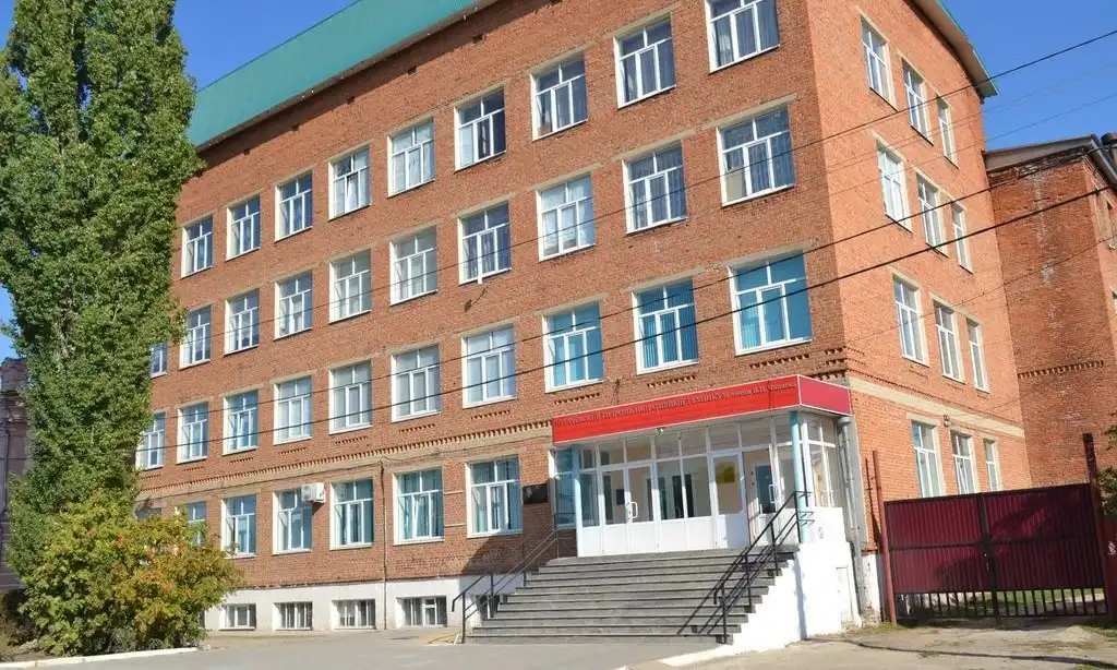 Đại học Kỹ thuật và Công nghệ sinh học và di truyền quốc gia Saratov 9 vavilovsar chi nhanh pugachevsky