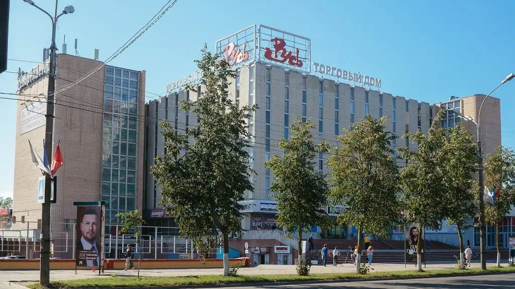 veliky novgorod trung tam thuong mai rus