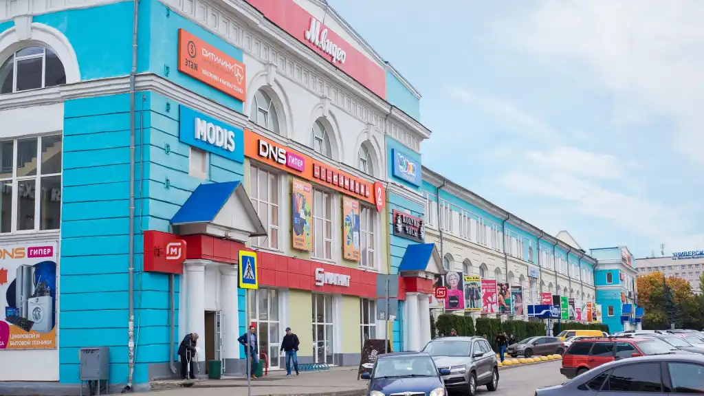 veliky novgorod trung tam thuong mai volna