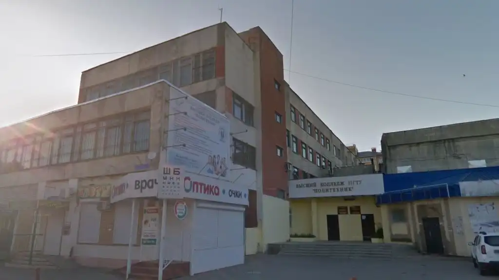 volgatech truong cao dang bach khoa