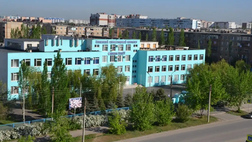 volsu chi nhanh volzhsky