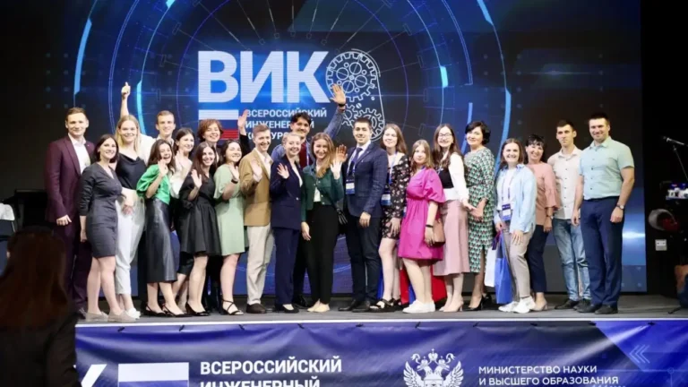 Vòng chung kết và Lễ trao giải Cuộc thi Kỹ thuật toàn Nga 2024 12 vong chung ket va le trao giai cuoc thi ky thuat toan nga 2024