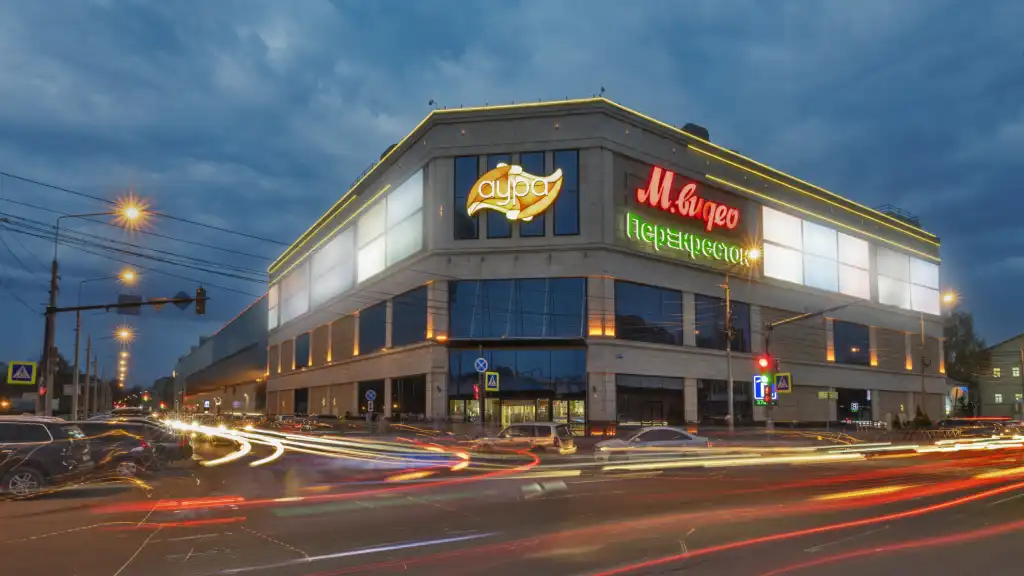 yaroslavl trung tam thuong mai aura