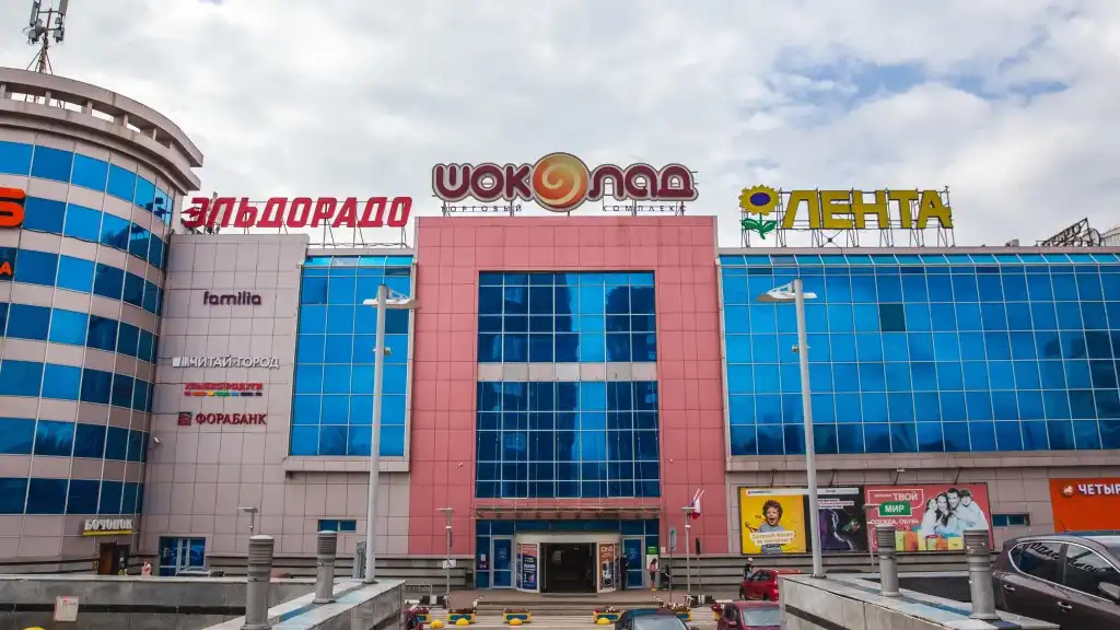 yaroslavl trung tam thuong mai chocolate