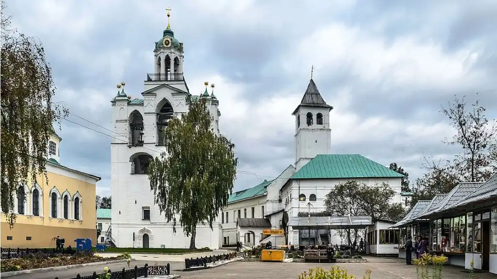 yaroslavl tu vien bien hinh cuu chua