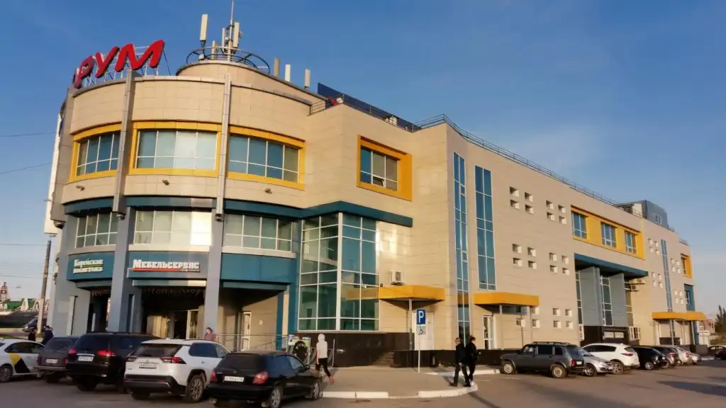 yoshkar ola trung tam thuong mai forum