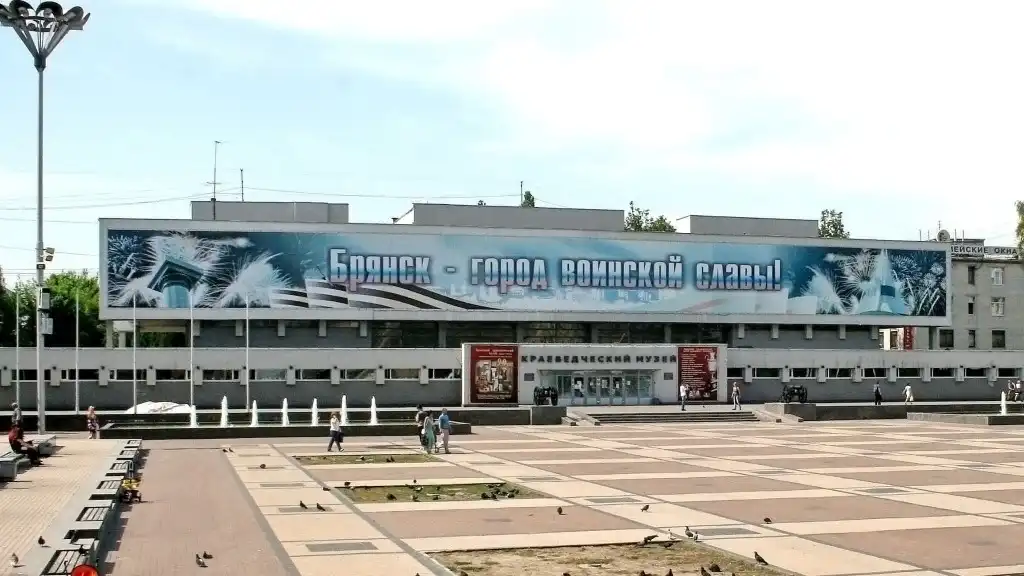 bryansk bao tang truyen thuyet dia phuong