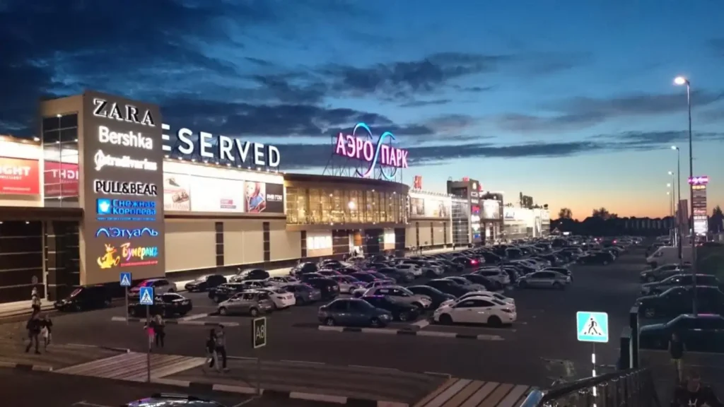 bryansk trung tam thuong mai aeropark