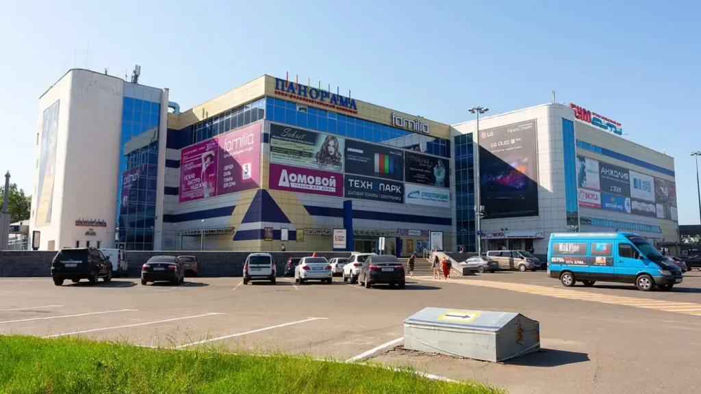 bryansk trung tam thuong mai boomcity