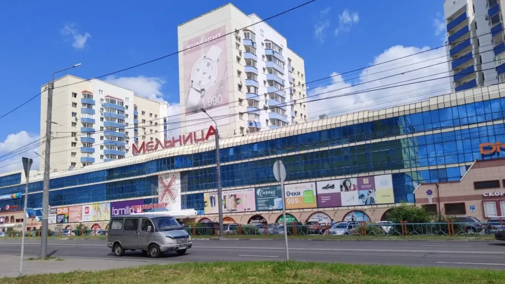 bryansk trung tam thuong mai melnitsa