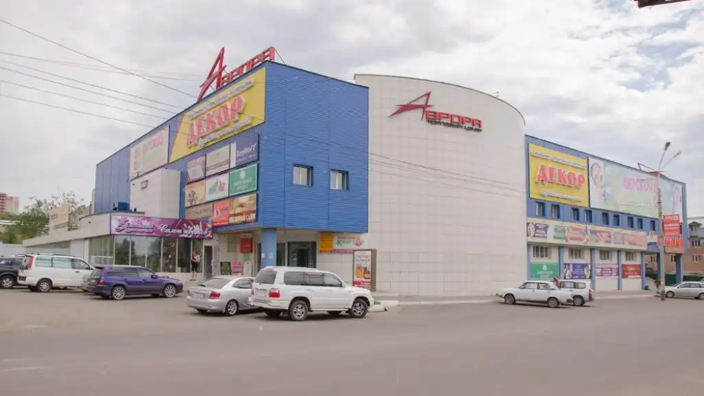 chita trung tam thuong mai avrora