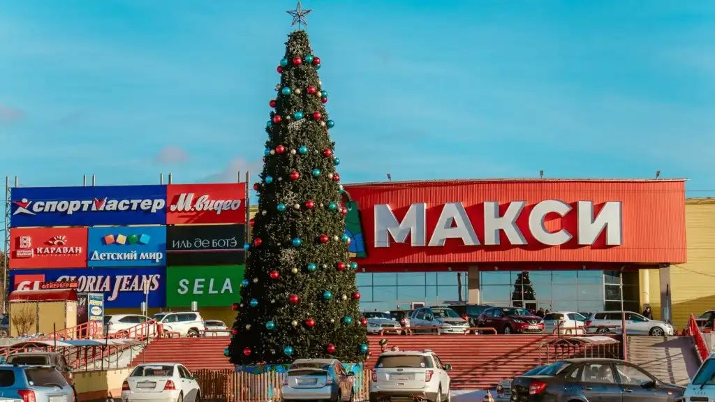 chita trung tam thuong mai