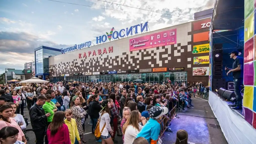 chita trung tam thuong mai novocity