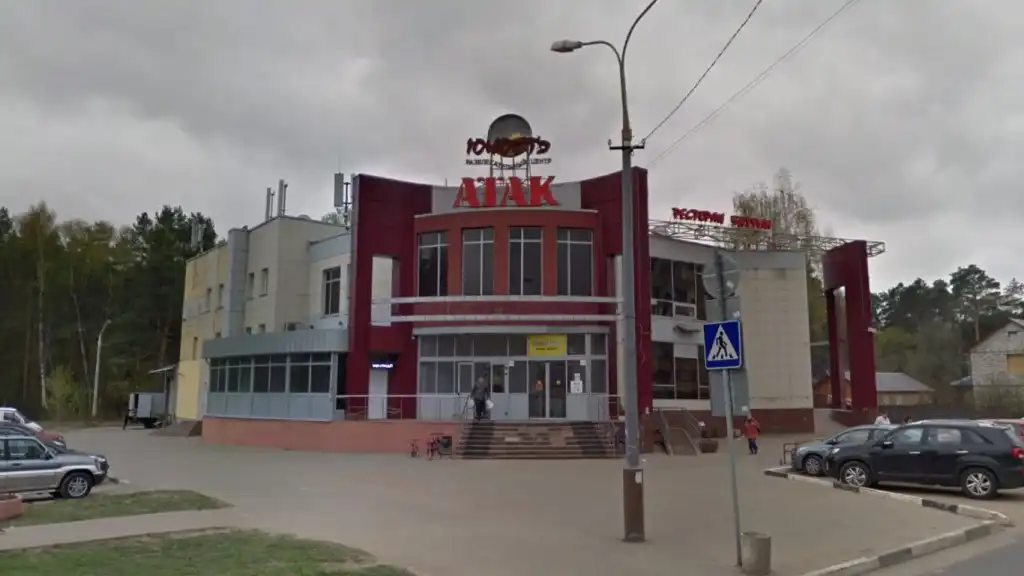 dubna trung tam thuong mai atak