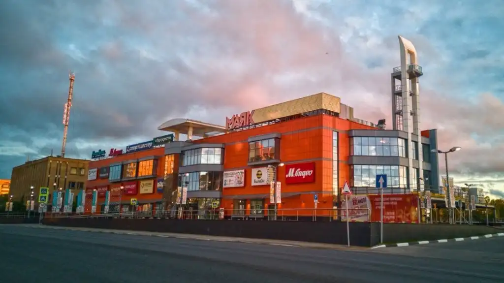 dubna trung tam thuong mai mayak