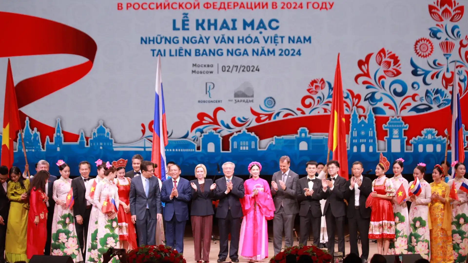 Khai mạc Những ngày văn hoá Việt Nam tại Liên bang Nga năm 2024 4 khai mac nhung ngay van hoa viet nam tai lien bang nga nam 2024 4