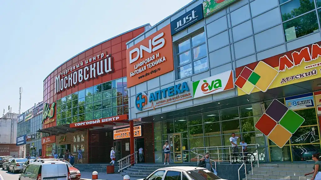 sevastopol trung tam thuong mai moscow