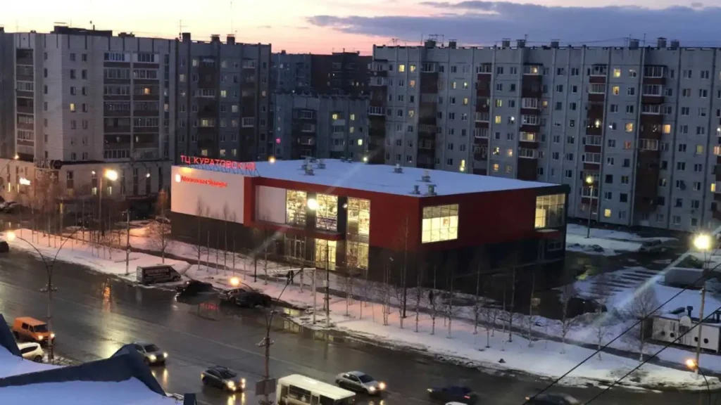 ukhta trung tam thuoing mai kuratovsky