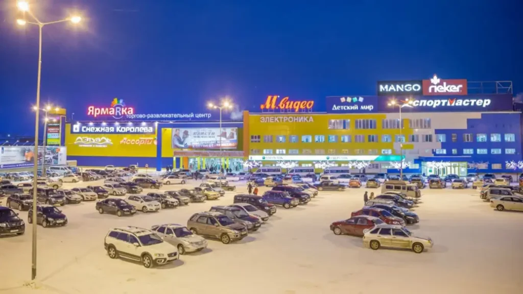 ukhta trung tam thuoing mai yarmarka