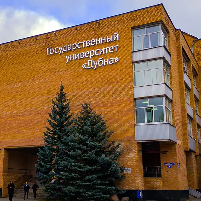 uni dubna 1