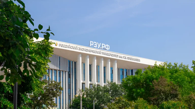 Đại học Kinh tế Nga mang tên Plekhanov khánh thành tòa nhà mới 4 dai hoc kinh te nga mang ten plekhanov khanh thanh toa nha moi