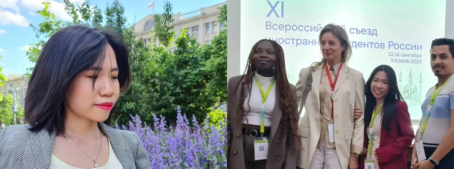 Đại học Quản lý đất đai Quốc gia 23 guz sinh vien viet nam