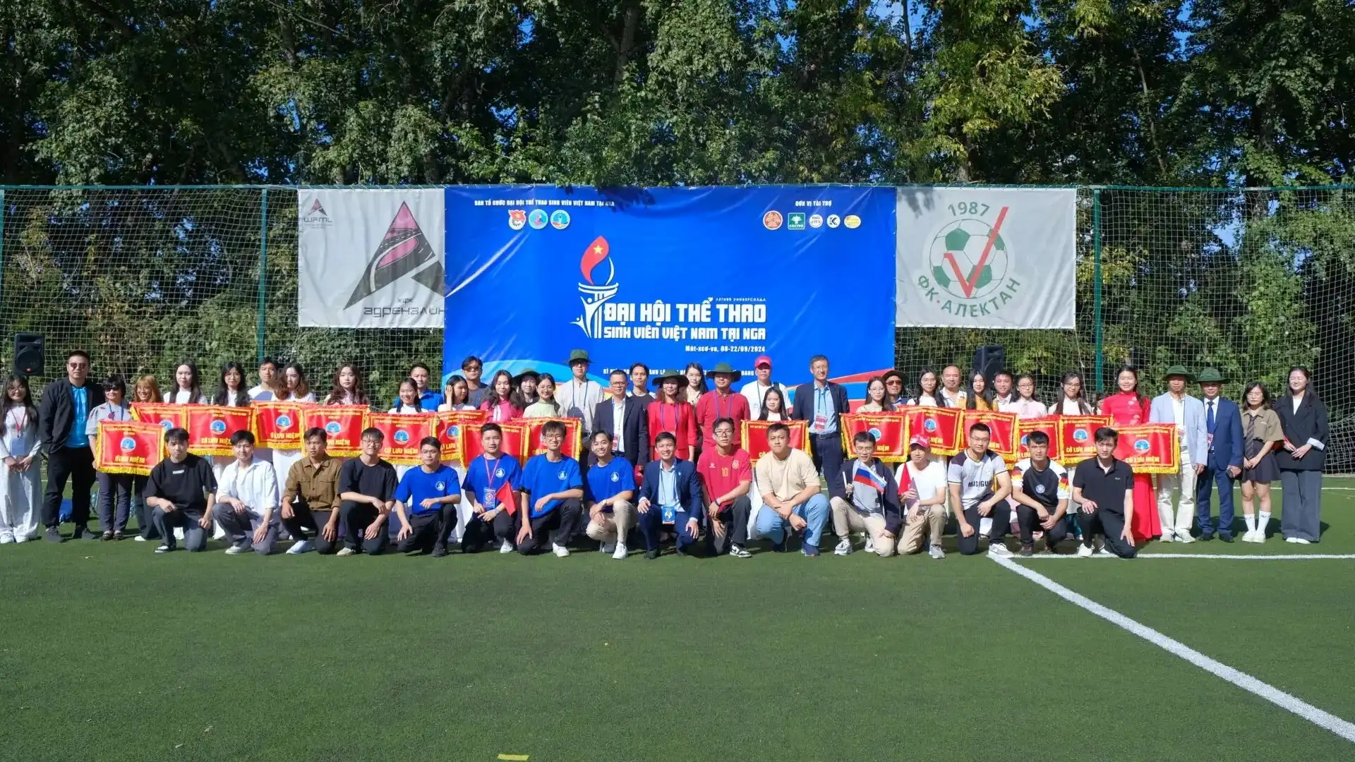 khai mac dai hoi the thao sinh vien viet nam tai nga 2024