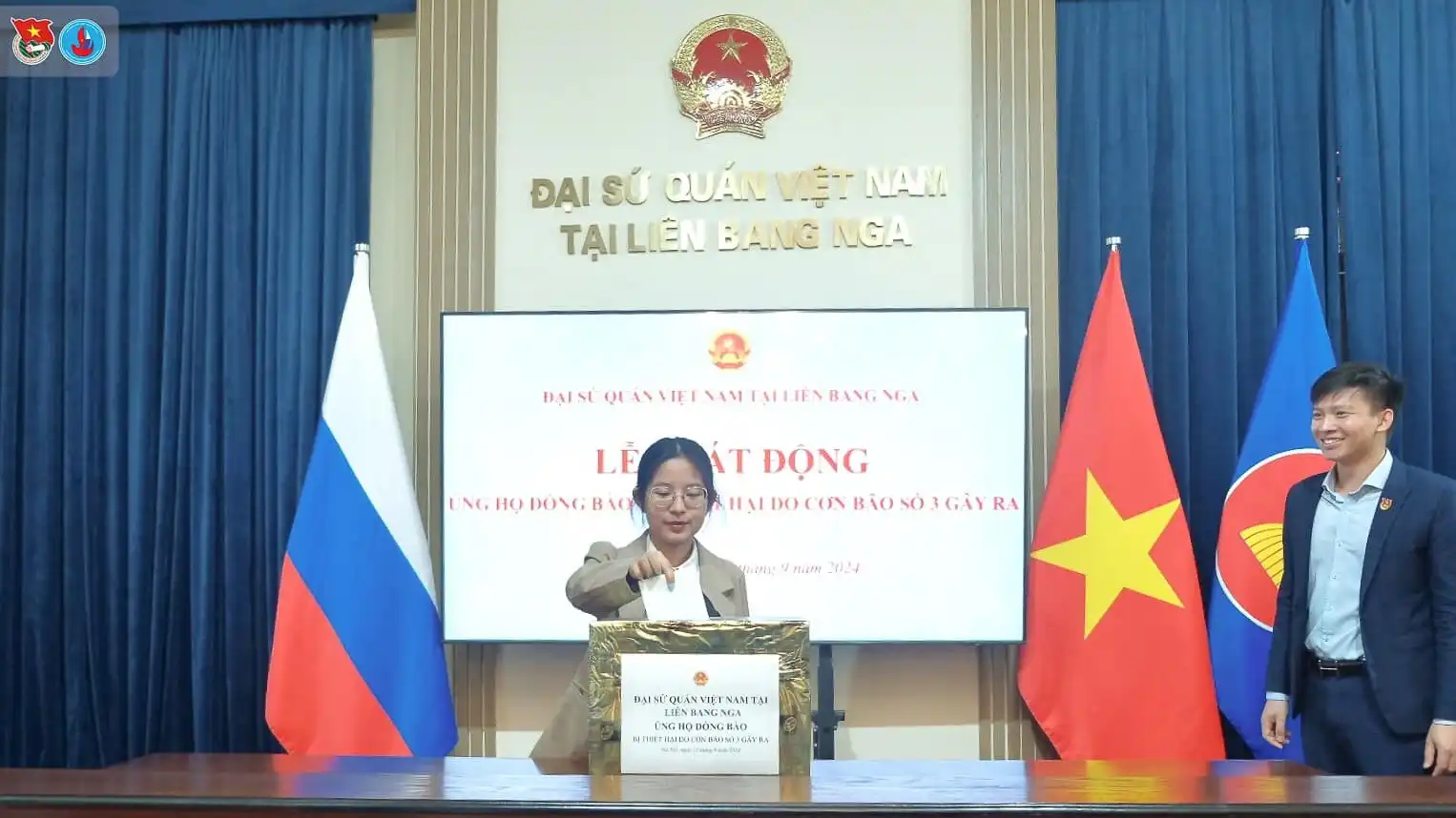 Tổng kết Đợt 1 quyên góp ủng hộ đồng bào chịu ảnh hưởng Bão Yagi 1 tong ket dot 1 quyen gop ung ho dong bao chiu anh huong bao yagi