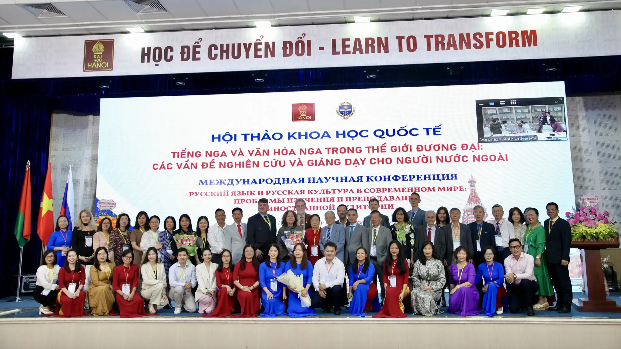 Đại học Hà Nội tổ chức Hội thảo quốc tế về Tiếng Nga và Văn hóa Nga 1 dai hoc ha noi to chuc hoi thao quoc te ve tieng nga va van hoa nga