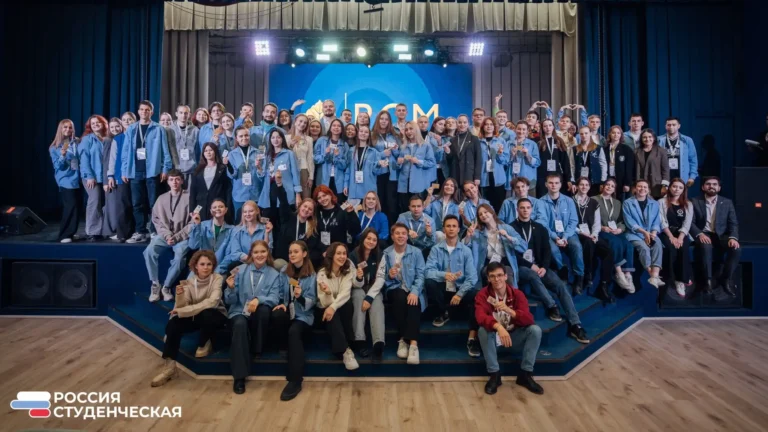 Diễn đàn giáo dục toàn Nga lần thứ X “Sinh viên Nga” đã kết thúc 8 dien dan giao duc toan nga lan thu x sinh vien nga da ket thuc