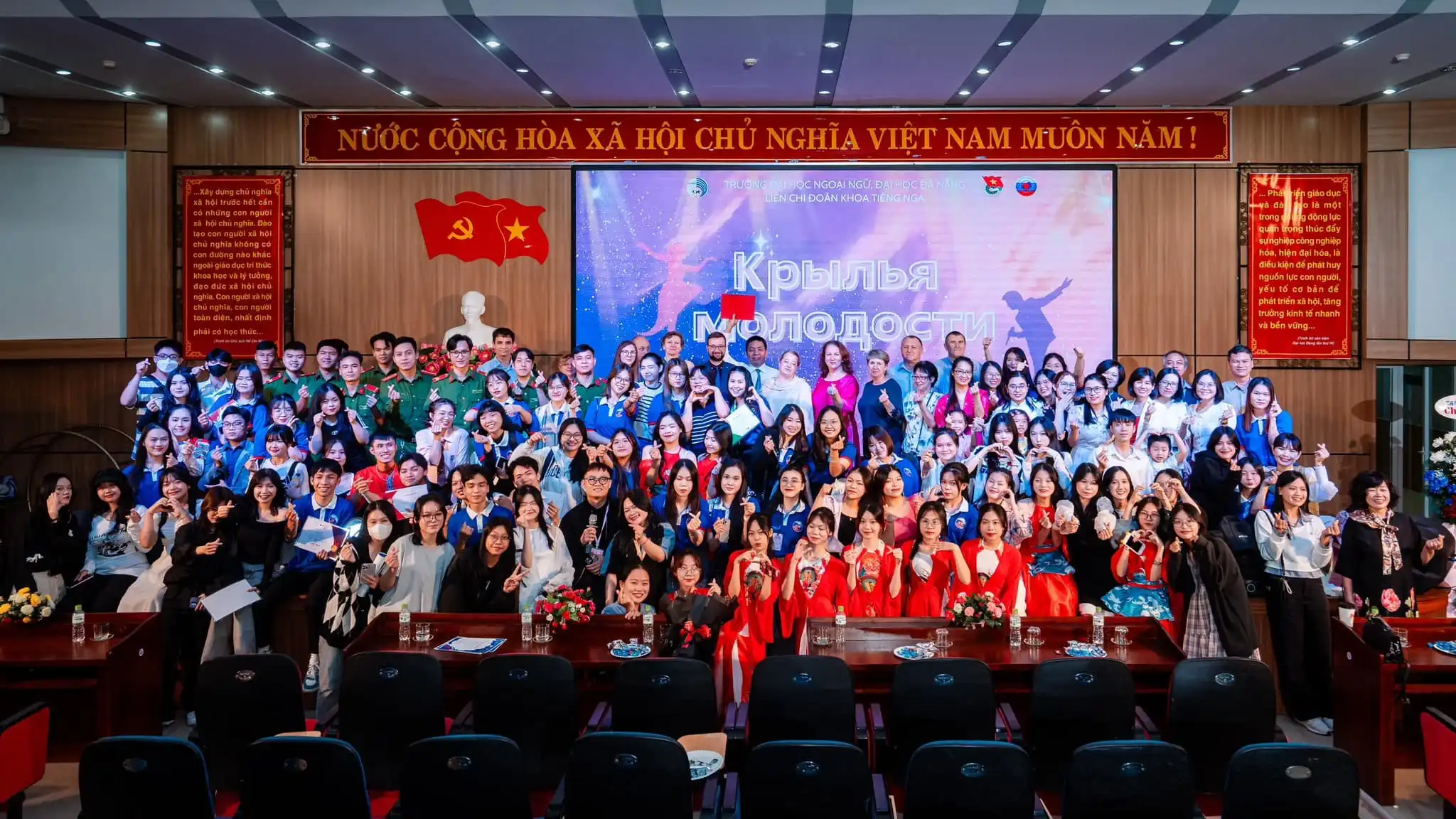 Giao lưu văn nghệ tại Khoa Nga, Đại học Ngoại ngữ, Đại học Đà Nẵng 1 giao luu van nghe tai khoa nga dai hoc ngoai ngu dai hoc da nang