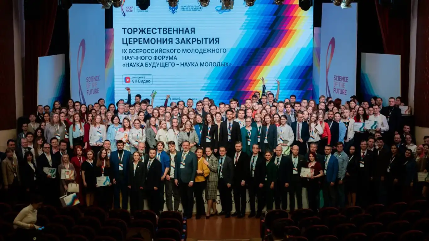 Kết quả Cuộc thi Nghiên cứu Khoa học Sinh viên Toàn Nga lần thứ IX 1 ket qua cuoc thi nghien cuu khoa hoc sinh vien toan nga lan thu