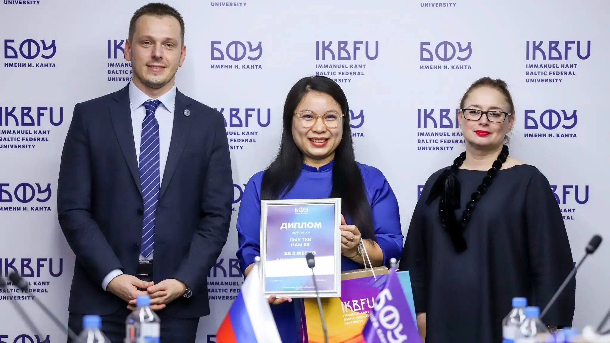 Cô giáo Việt Nam tại cuộc thi Olympic Quốc tế dành cho giáo viên tiếng Nga 1 co giao viet nam tai cuoc thi olympic quoc te danh cho giao vien tieng nga