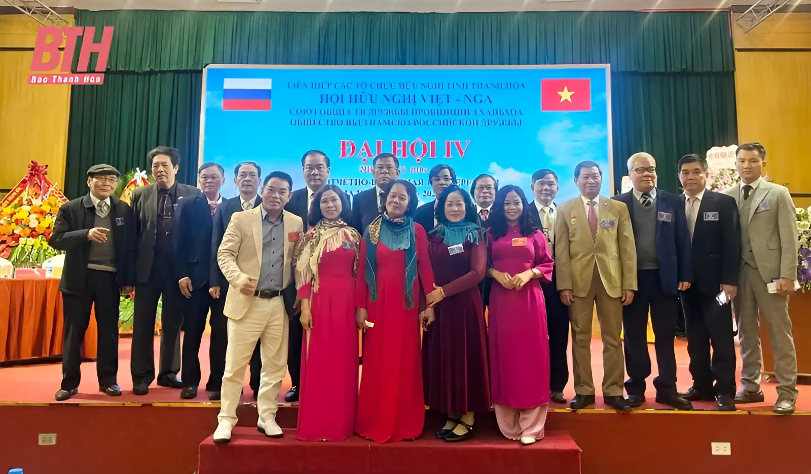 Hội Hữu nghị Việt-Nga tỉnh Thanh Hóa nâng cao công tác đối ngoại 1 hoi huu nghi viet nga tinh thanh hoa nang cao cong tac doi ngoai