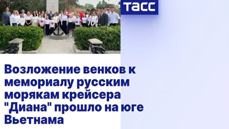 dang hoa tai dai tuong niem cac thuy thu nga o binh duong