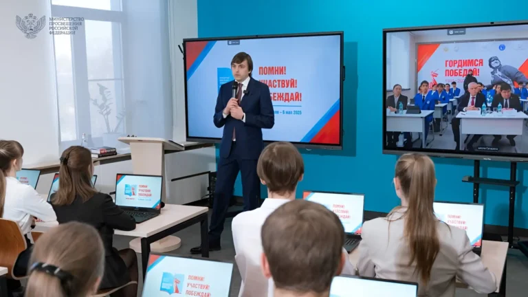 khoi dong cuoc thi olympic hoc sinh the gioi mang ten chien thang vi dai