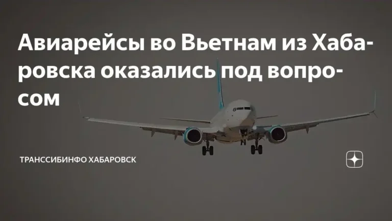 duong bay thang khabarovsk khanh hoa duoc trien khai tu cuoi thang 3